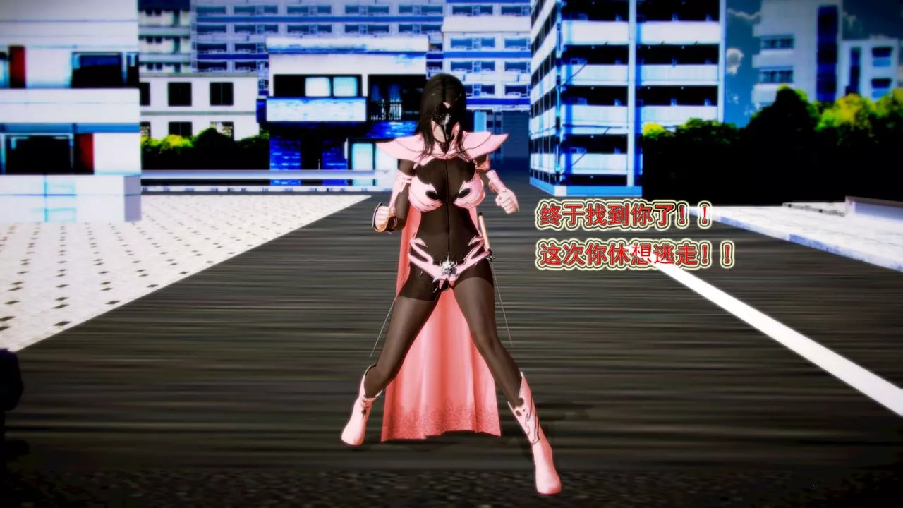 [3D]御女伏魔战记-第01话 - 图片 62