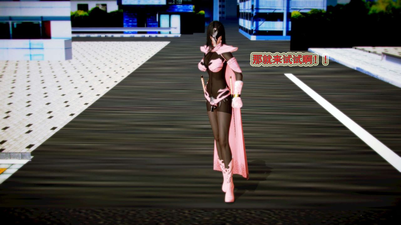 [3D]御女伏魔战记第01话