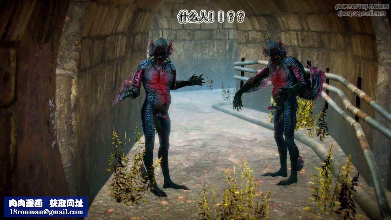 [3D]御女伏魔战记第02话