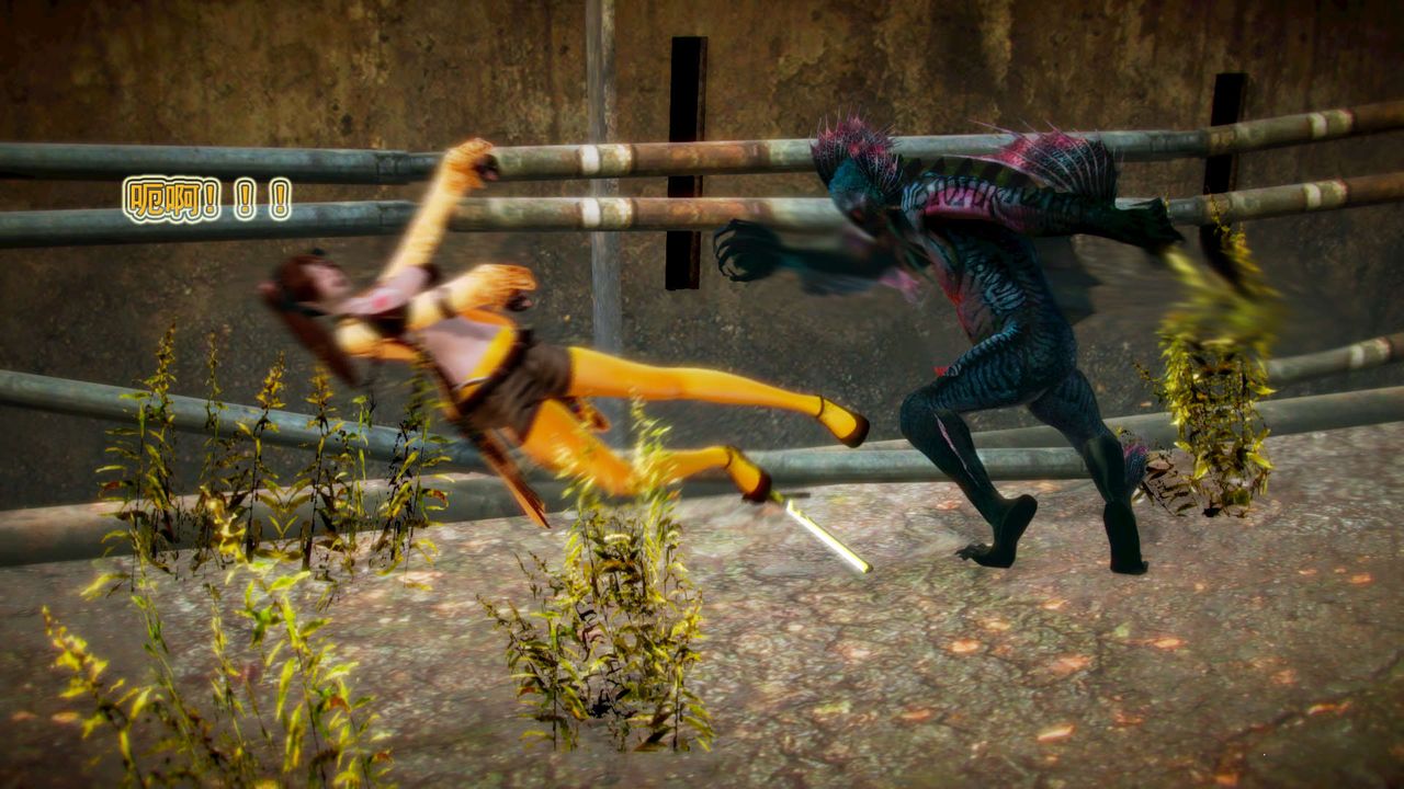 [3D]御女伏魔战记第02话