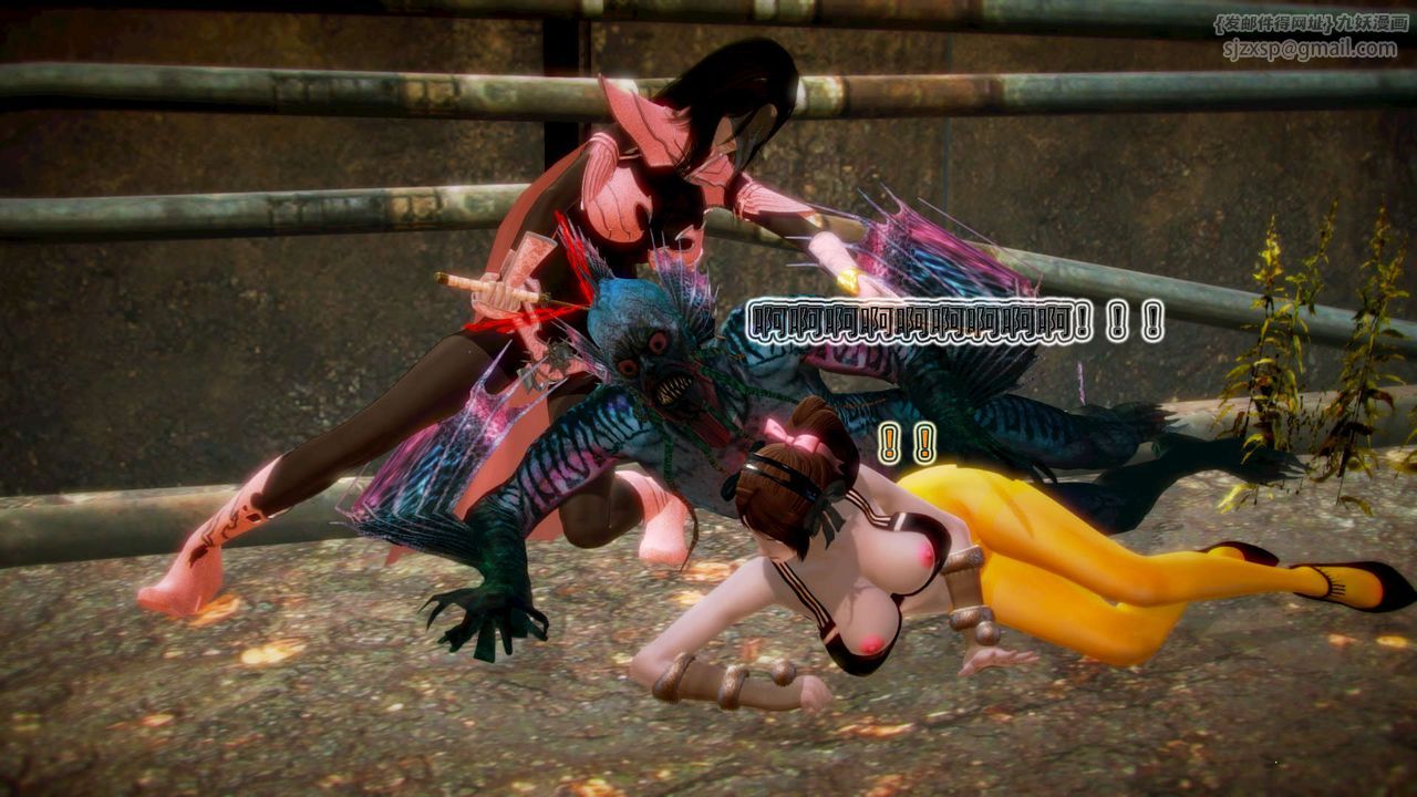 [3D]御女伏魔战记第02话