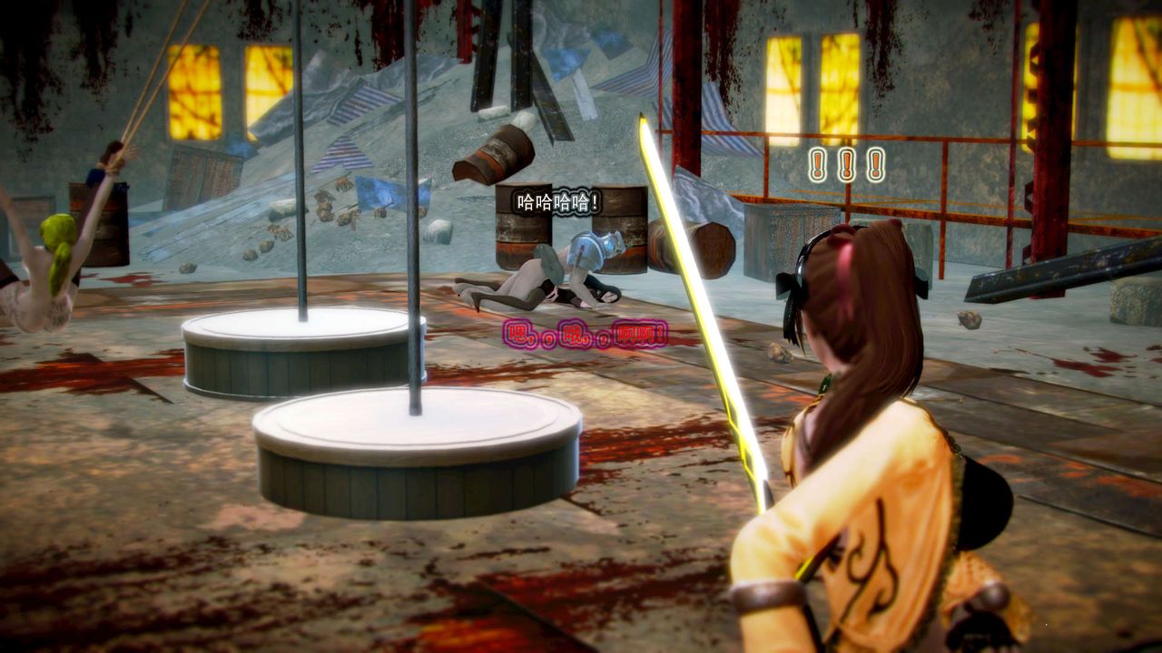 [3D]御女伏魔战记第04话