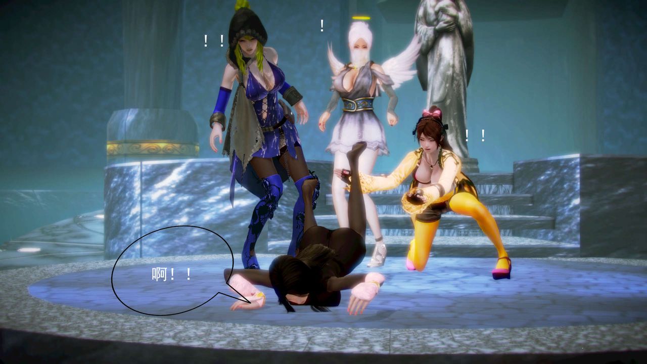 [3D]御女伏魔战记第06话