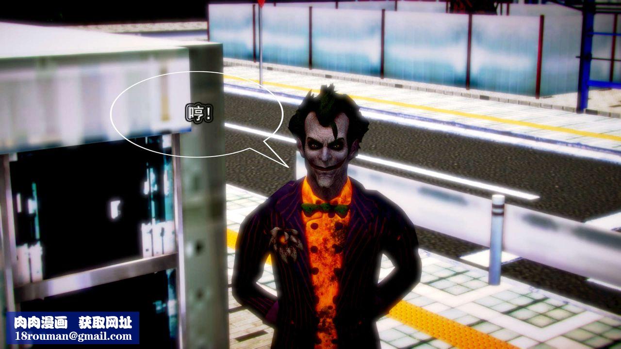 [3D]御女伏魔战记第07话