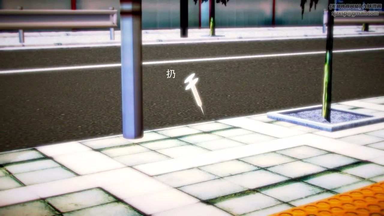 [3D]御女伏魔战记-第07话 - 图片 52