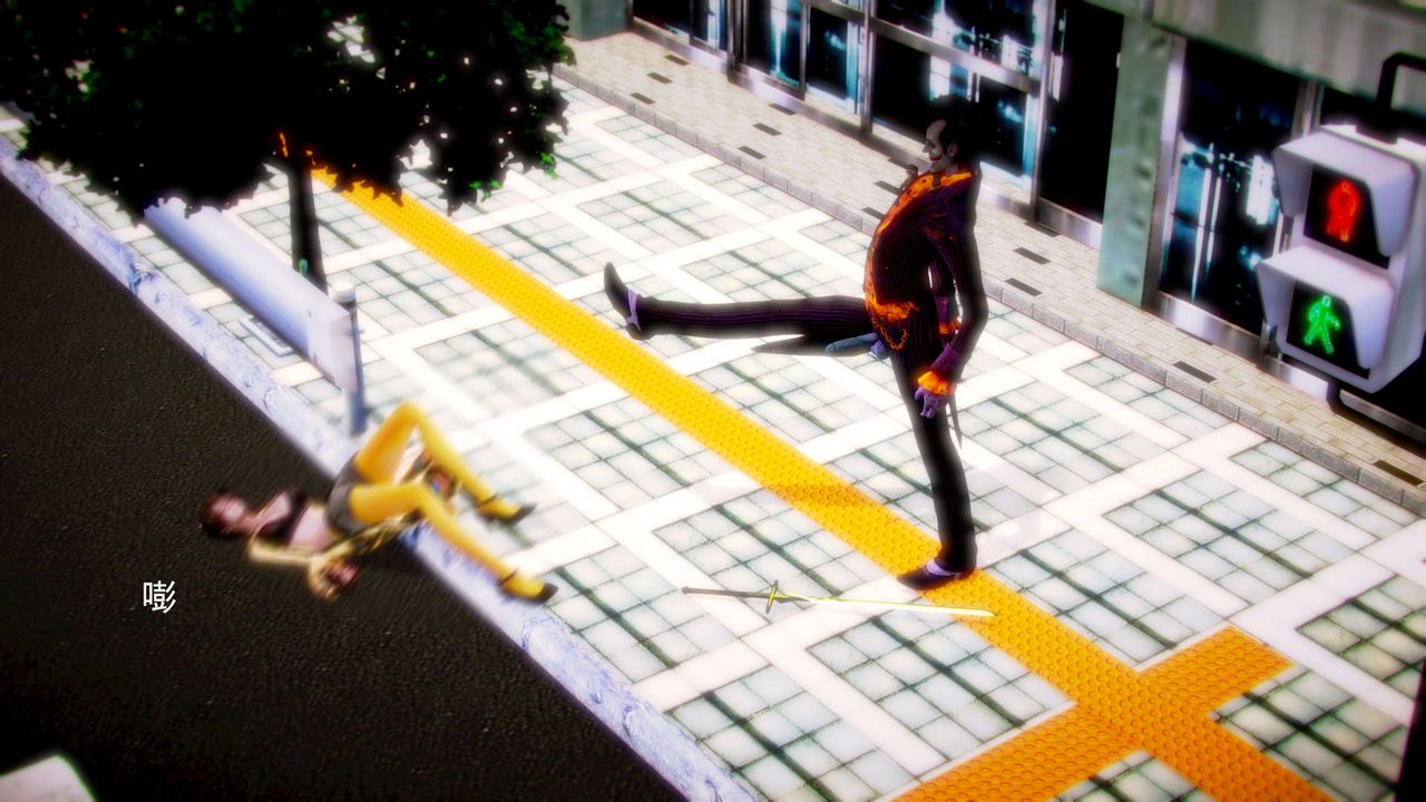 [3D]御女伏魔战记第07话