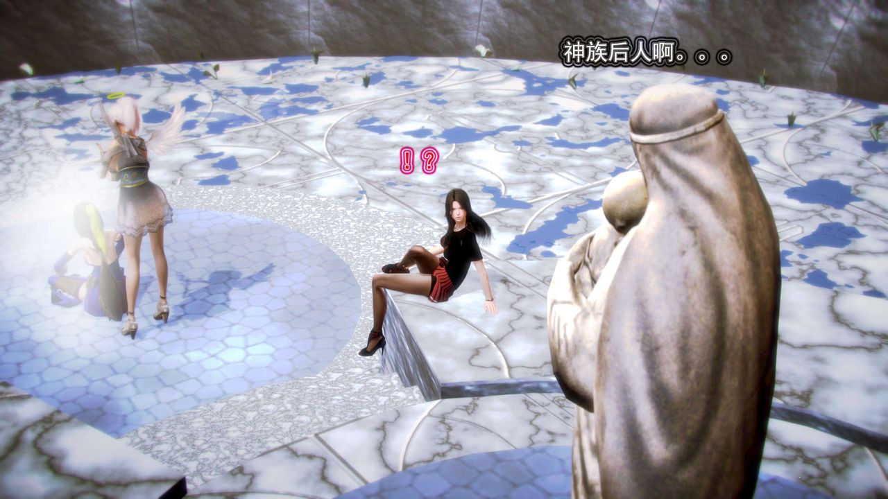 [3D]禦女伏魔戰記第08話