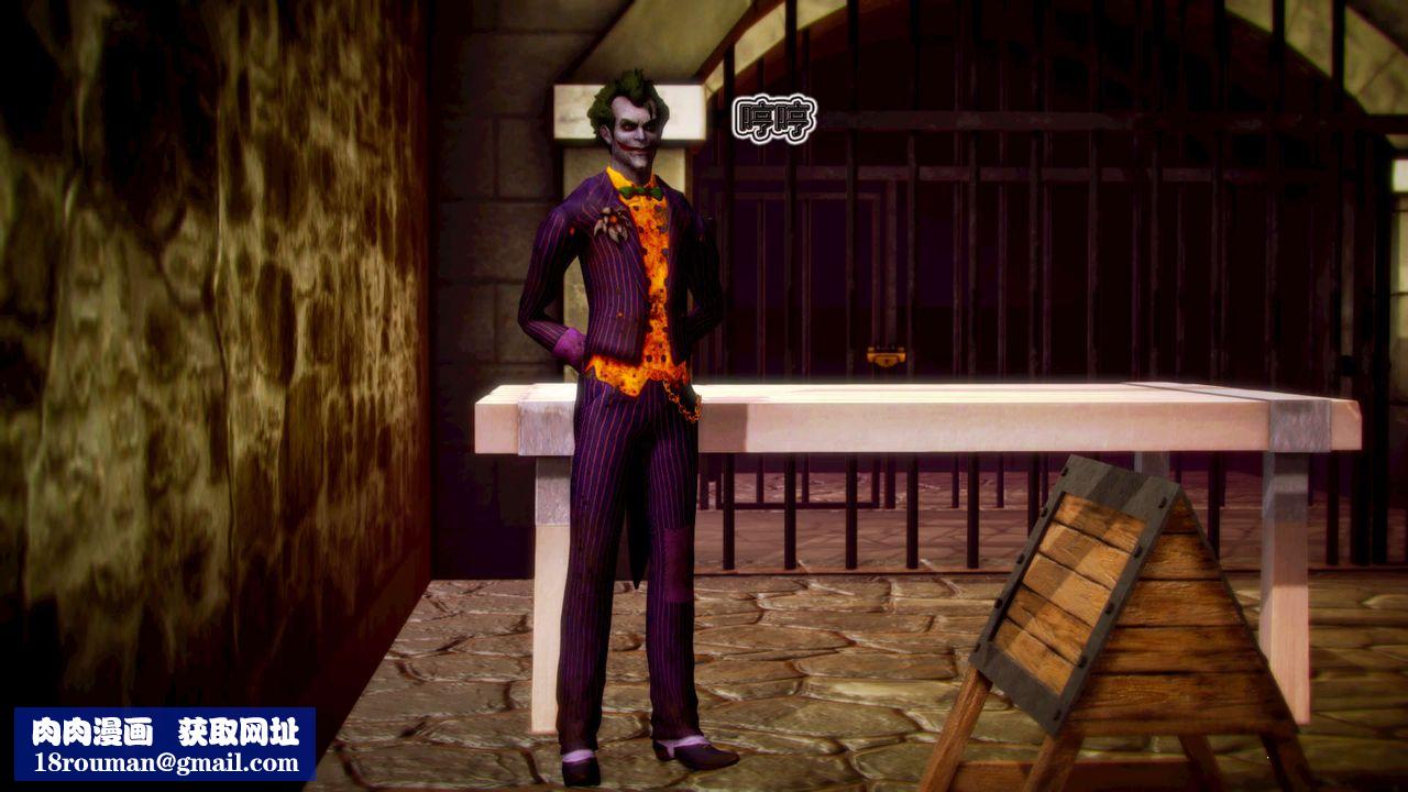 [3D]御女伏魔战记第08话