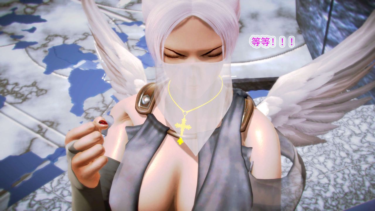 [3D]御女伏魔战记第09话