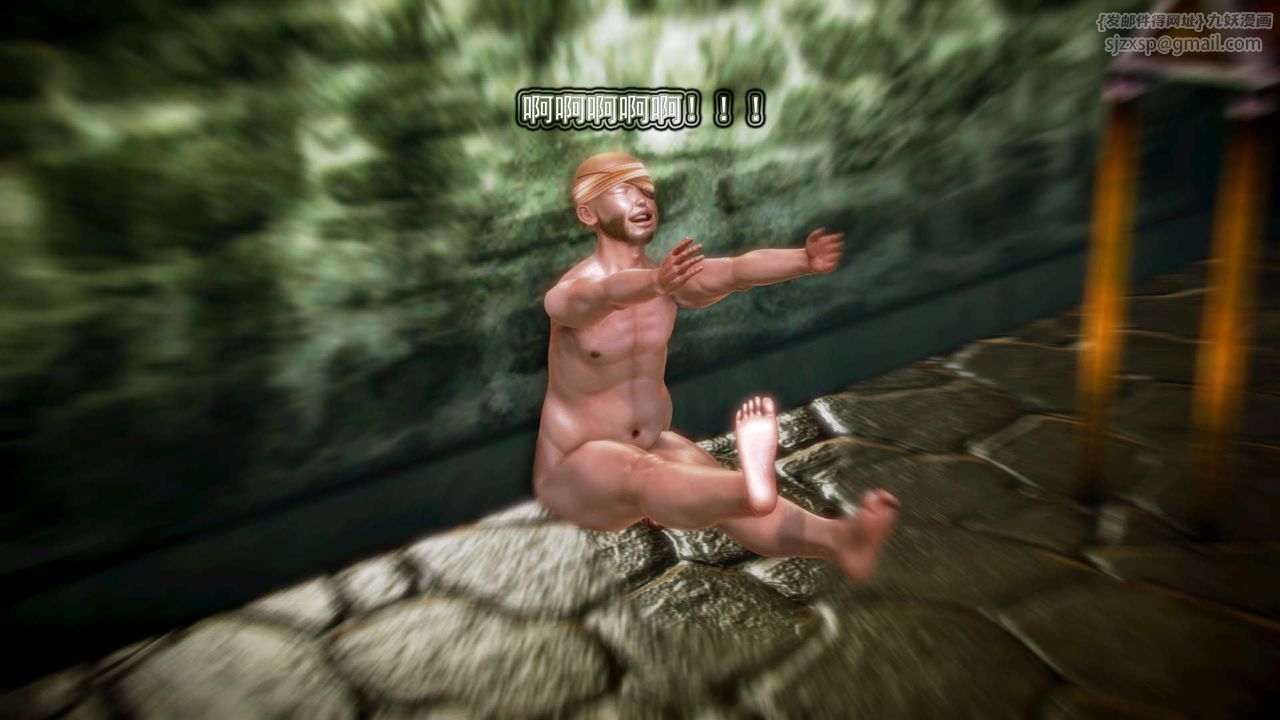 [3D]御女伏魔战记第10话