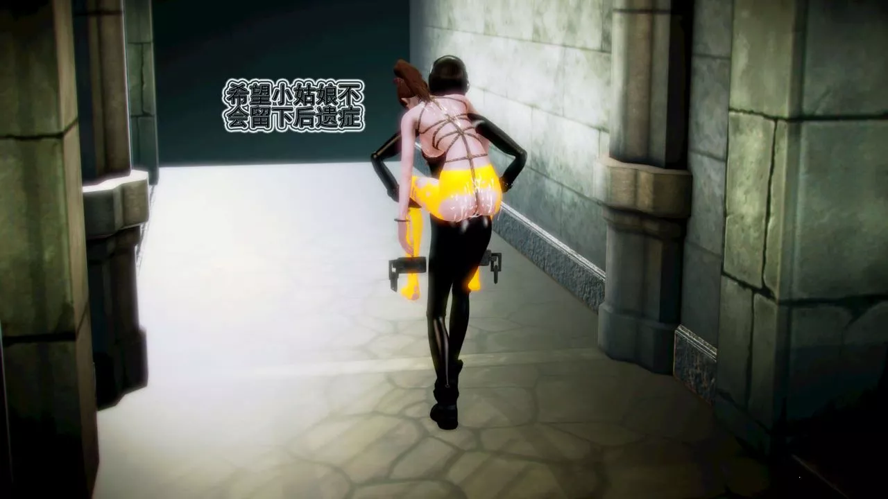 [3D]御女伏魔战记-第10话 - 图片 108