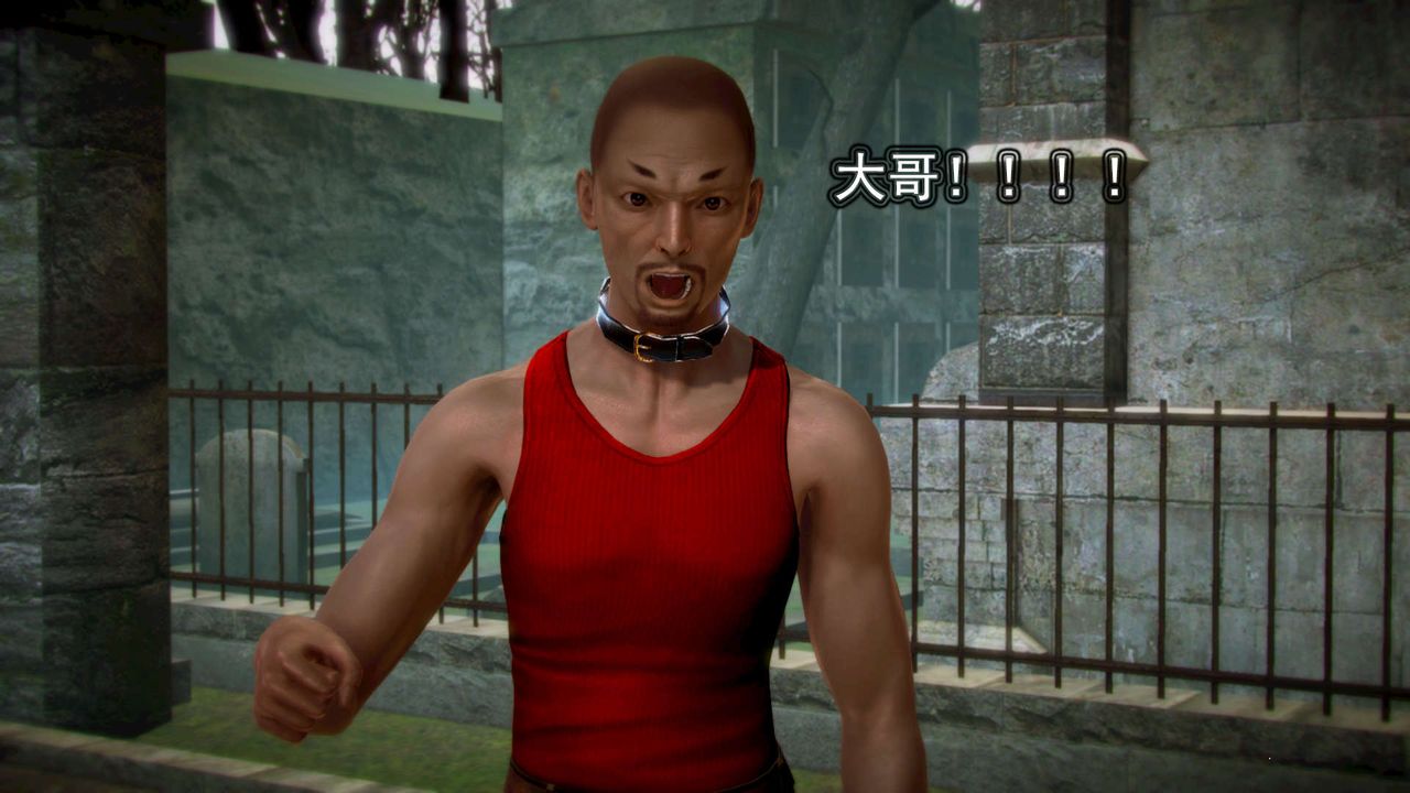 [3D]御女伏魔战记第11话