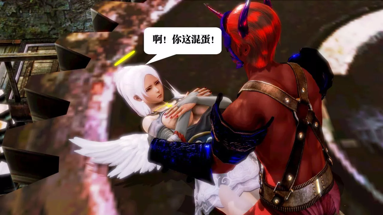 [3D]御女伏魔战记-第14话 - 图片 52