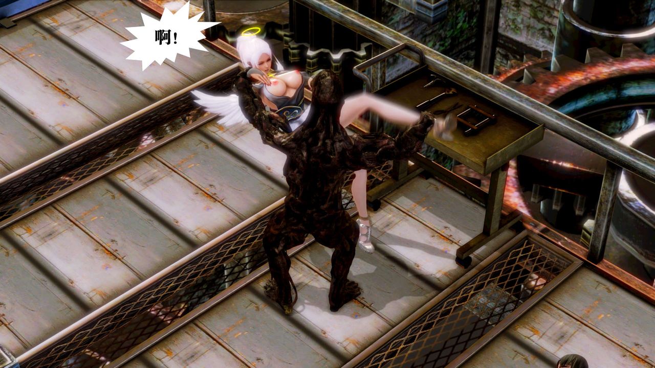 [3D]御女伏魔战记第14话