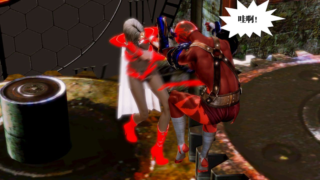 [3D]御女伏魔战记第14话