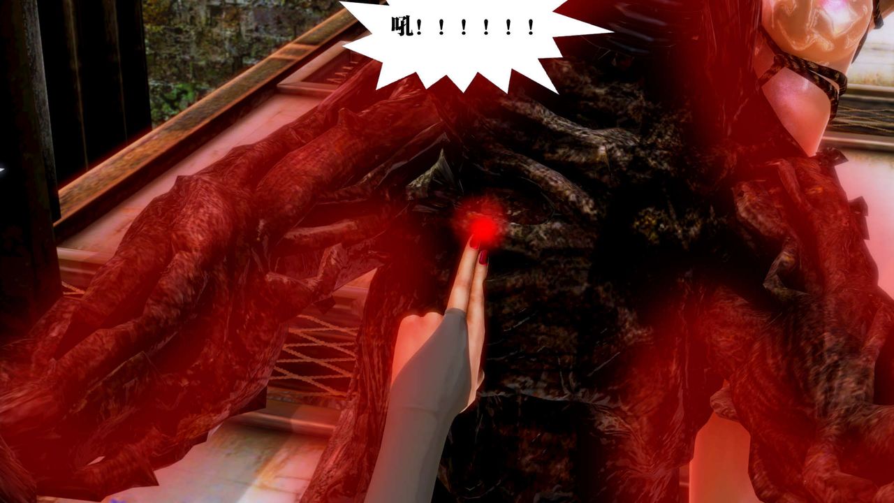 [3D]御女伏魔战记第14话