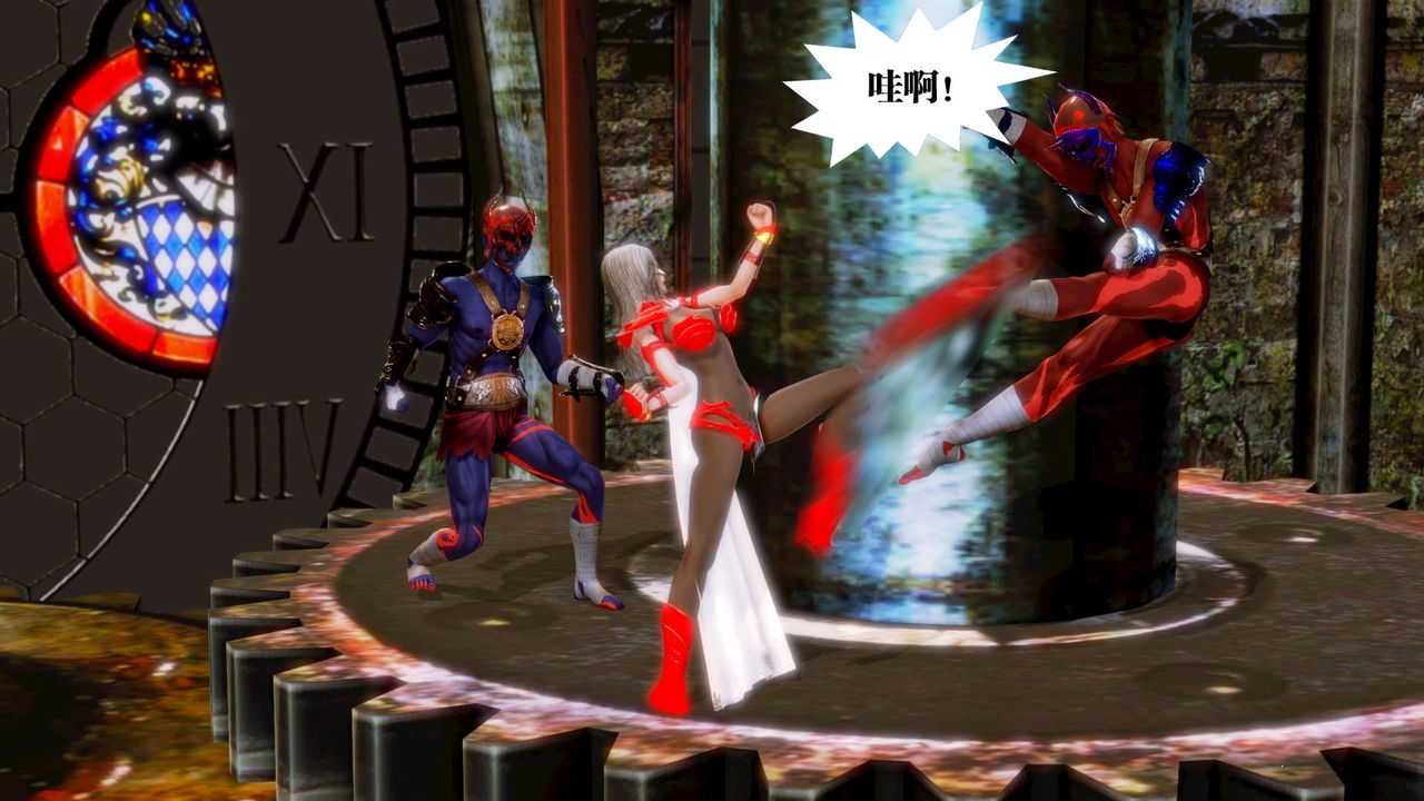 [3D]御女伏魔战记第14话