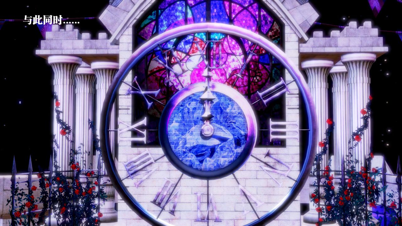 [3D]御女伏魔战记第16话