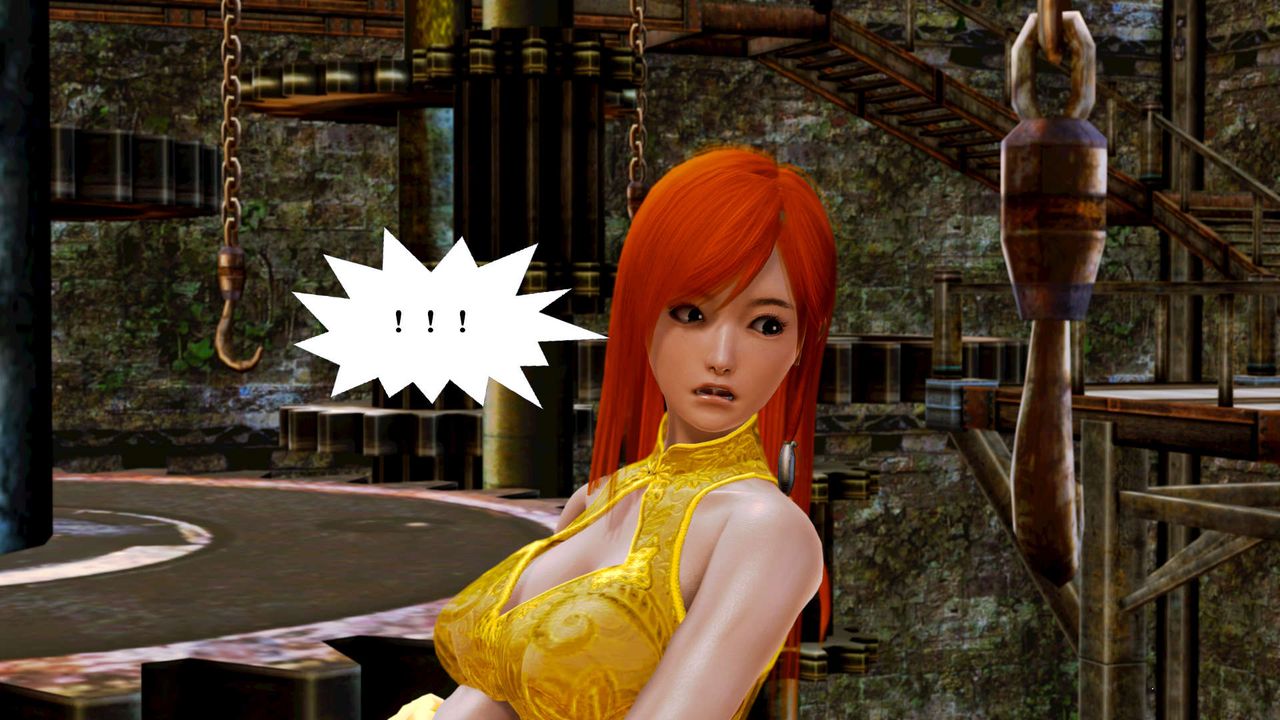 [3D]御女伏魔战记第17话