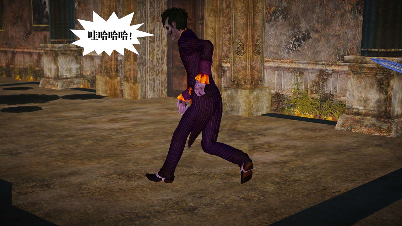 [3D]御女伏魔战记第21话