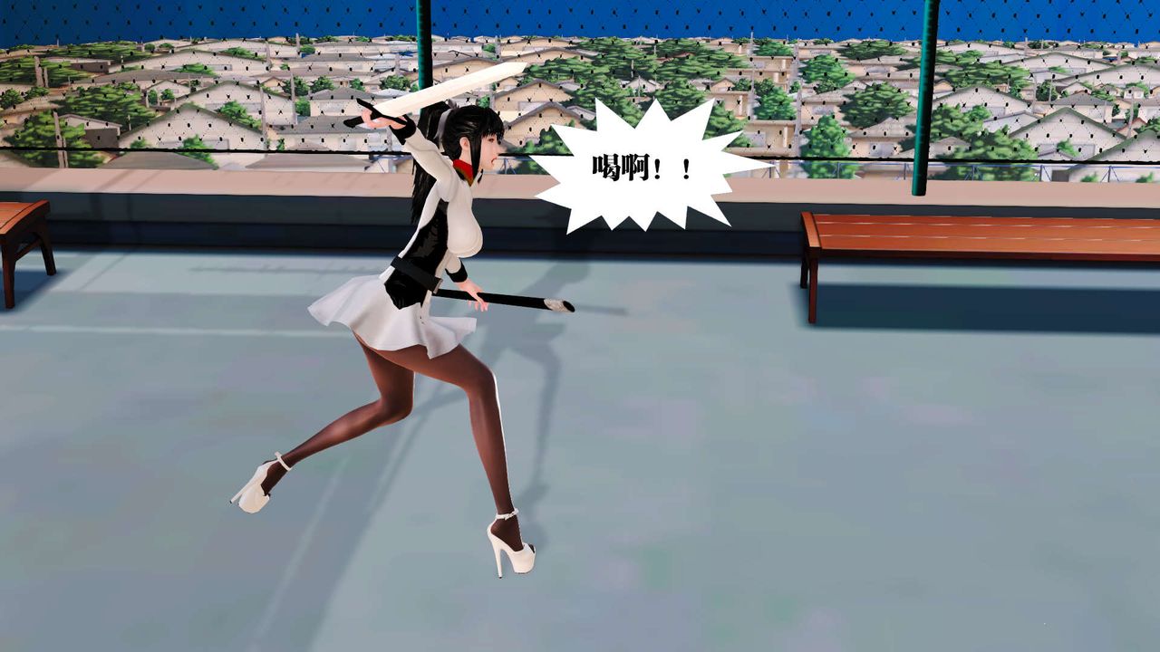 [3D]御女伏魔战记第21话