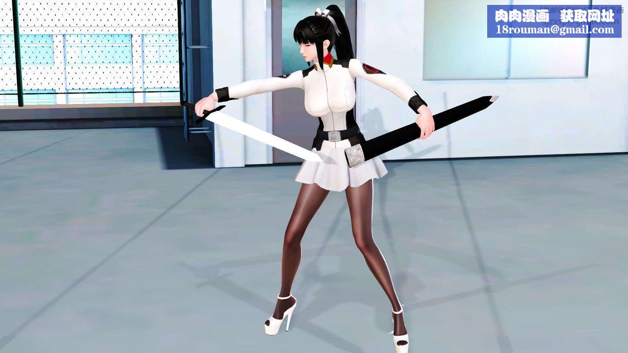 [3D]御女伏魔战记第21话