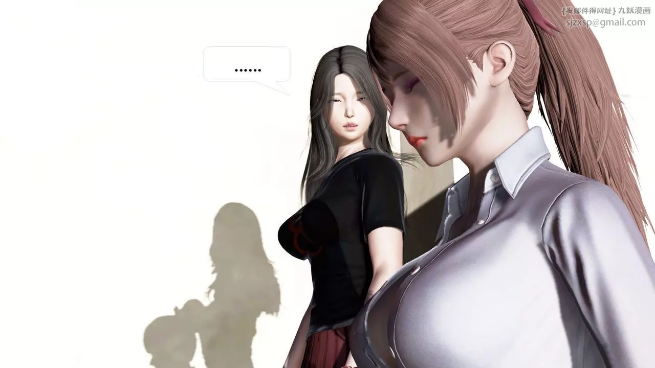 [3D]御女伏魔战记-第21话 - 图片 156