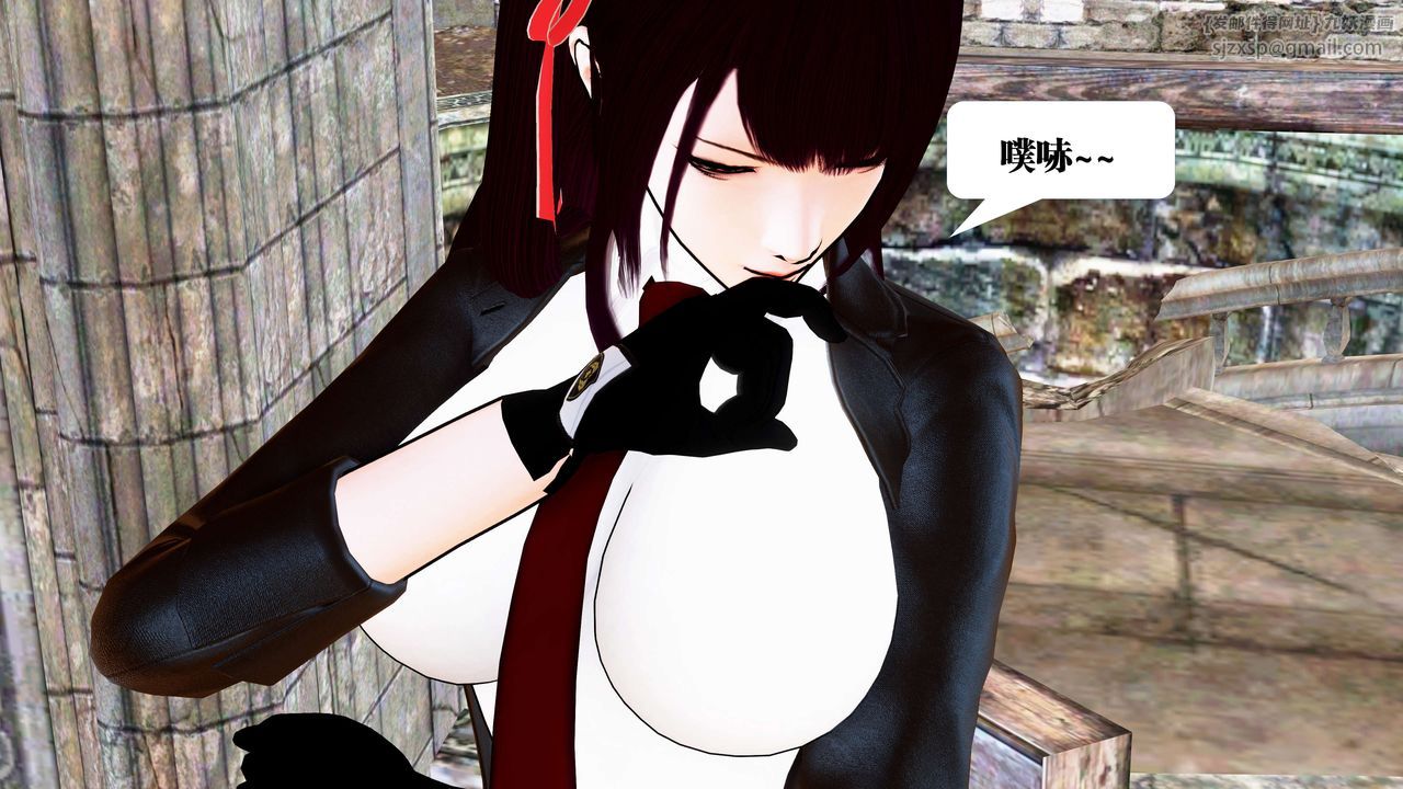 [3D]御女伏魔战记第22话