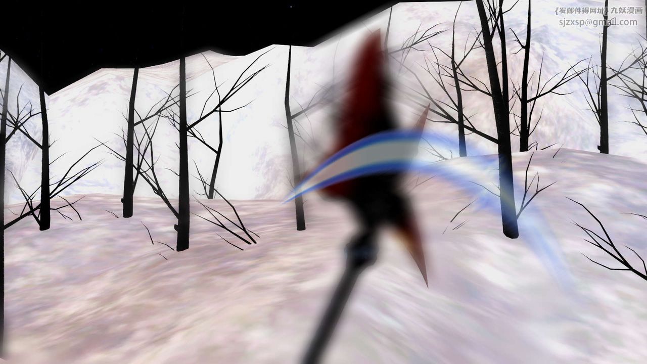 [3D]御女伏魔战记第24话