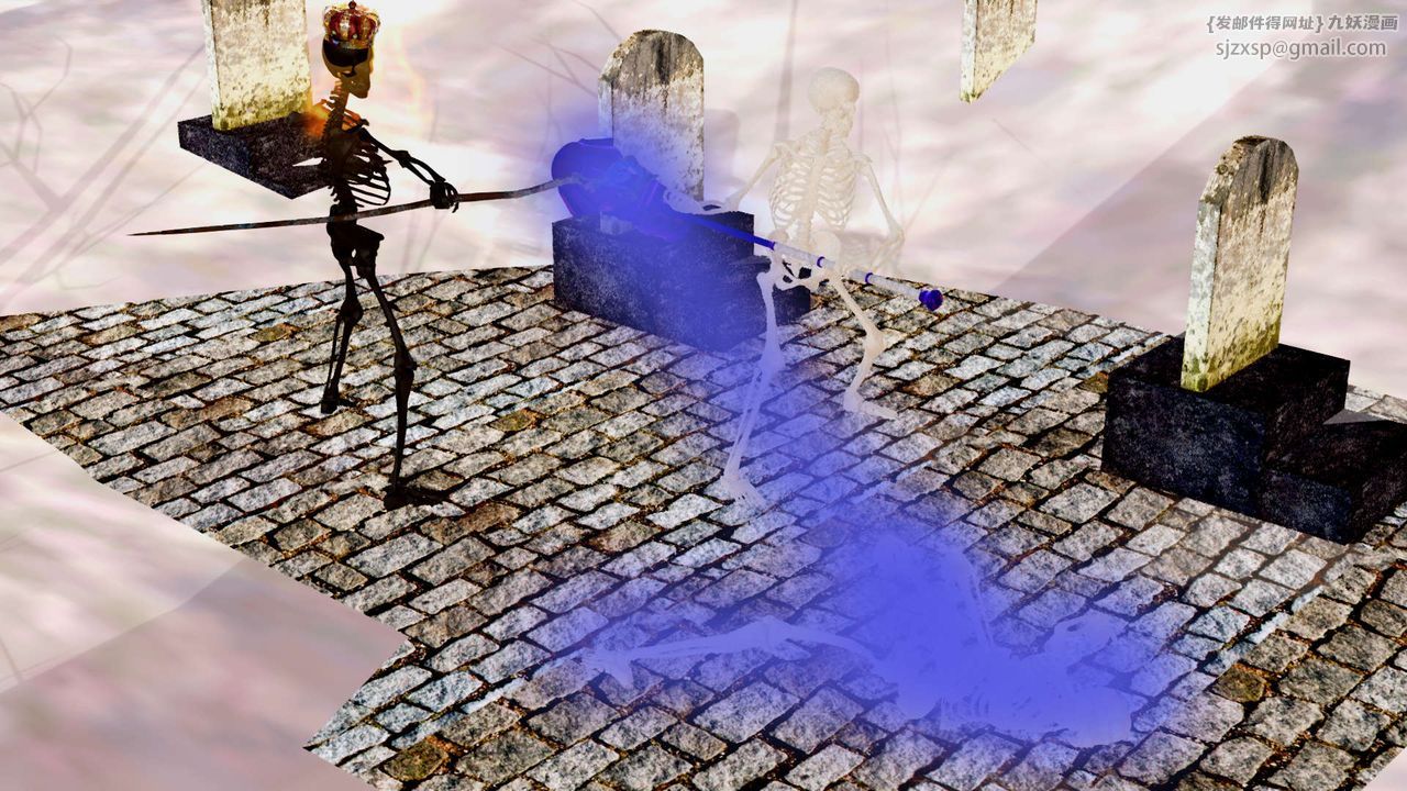 [3D]御女伏魔战记第24话