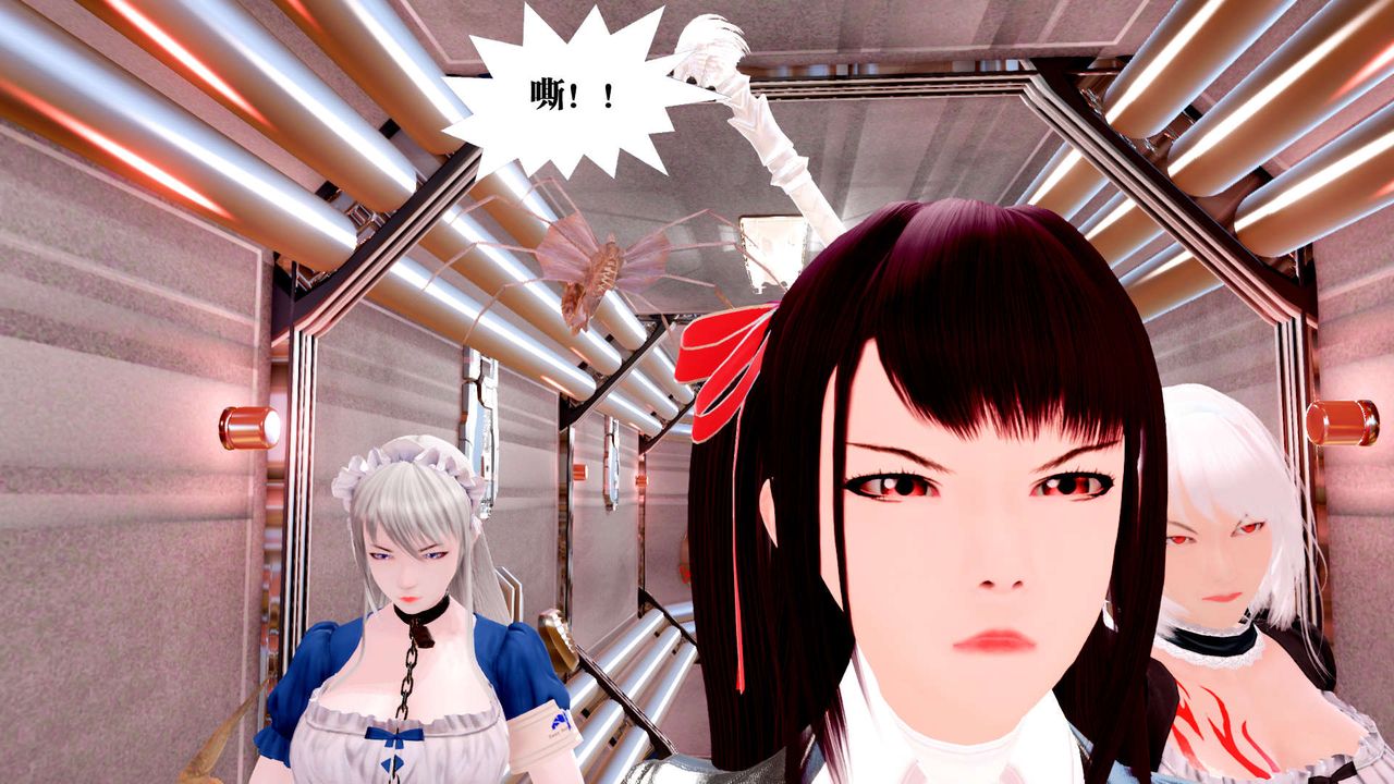 [3D]御女伏魔战记第25话