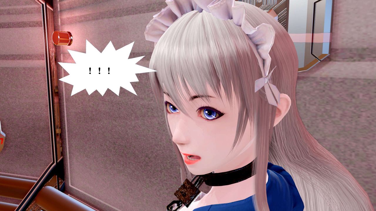 [3D]御女伏魔战记第25话