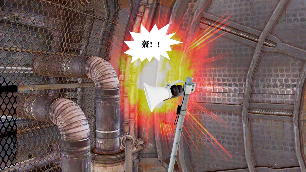 [3D]御女伏魔战记第25话