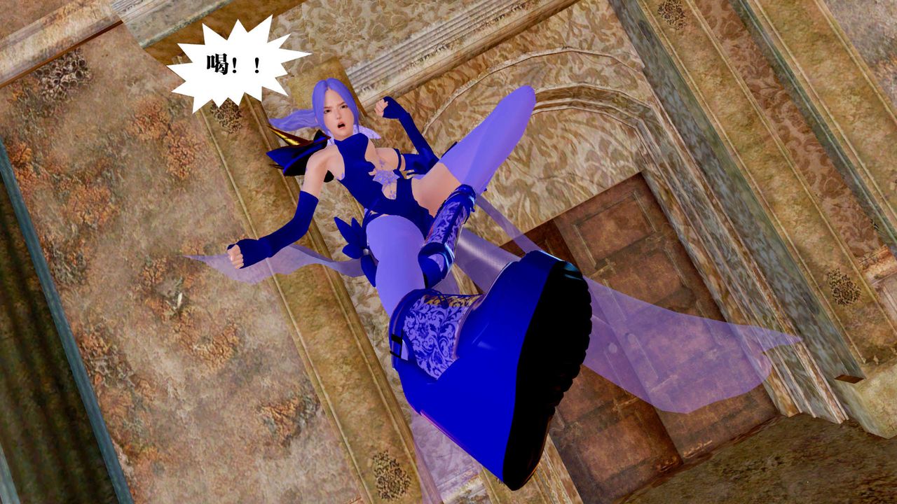 [3D]御女伏魔战记第26话