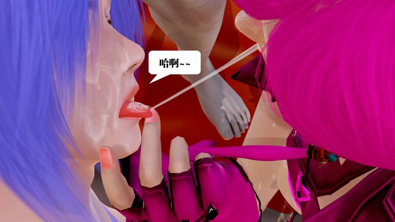 [3D]御女伏魔战记第26话