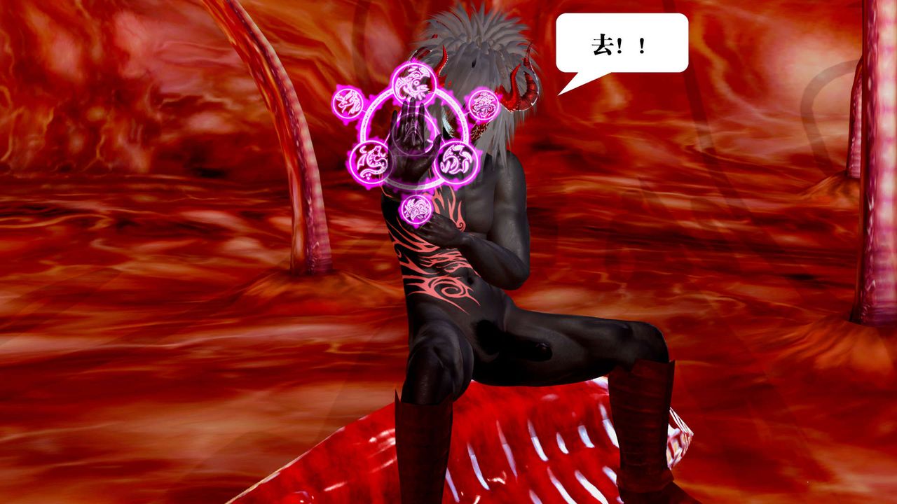 [3D]御女伏魔战记第26话