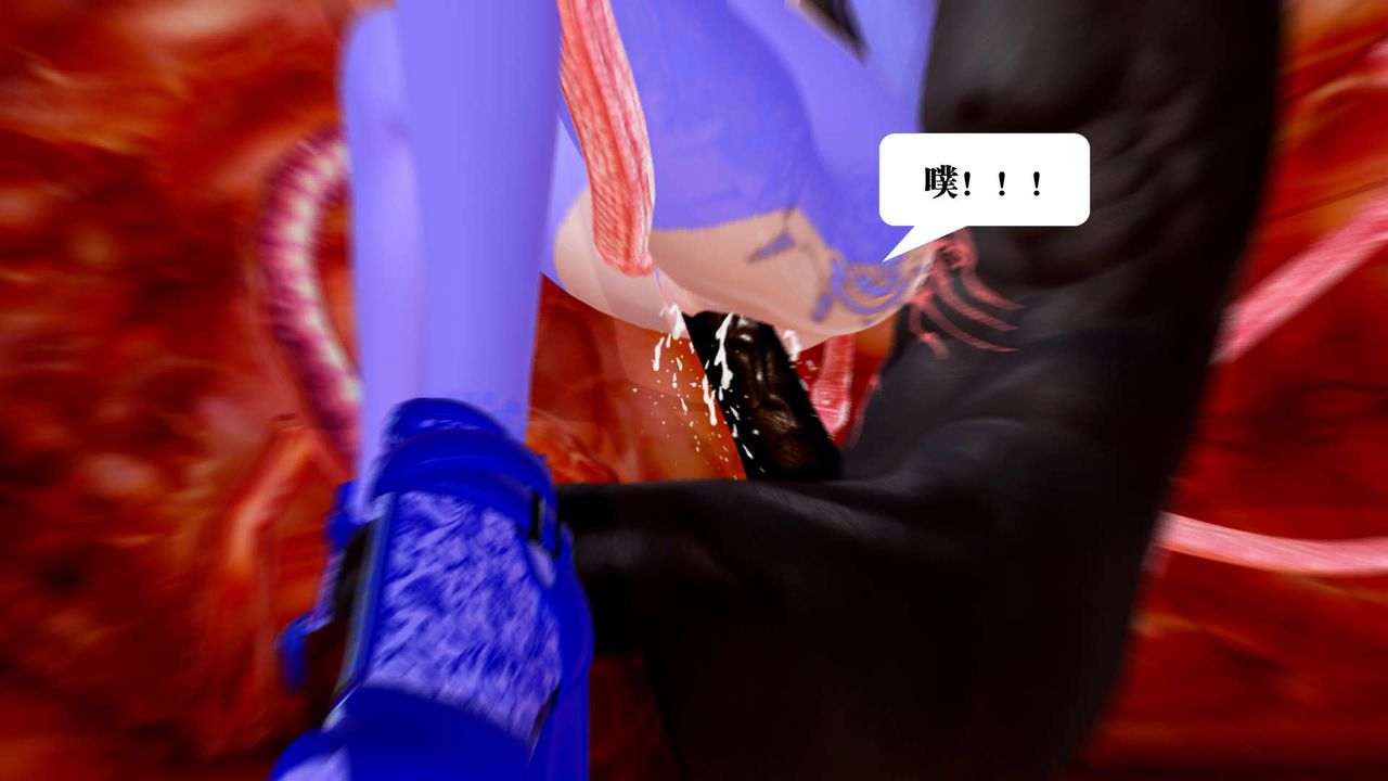 [3D]御女伏魔战记第26话