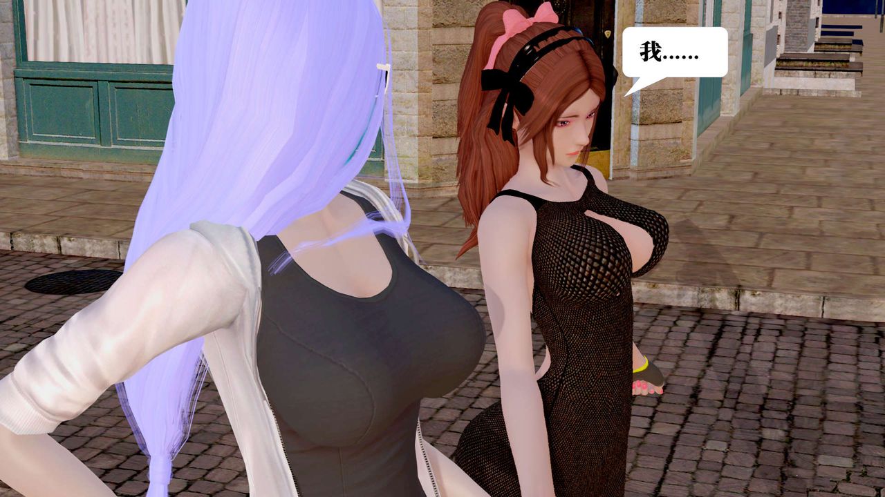 [3D]御女伏魔战记第26话