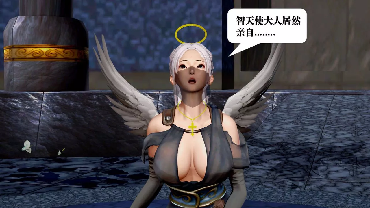 [3D]御女伏魔战记-第30话 - 图片 51