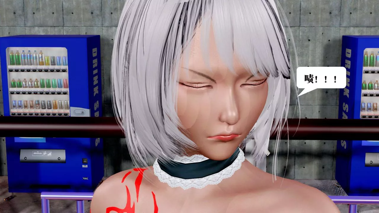 [3D]禦女伏魔戰記第31話