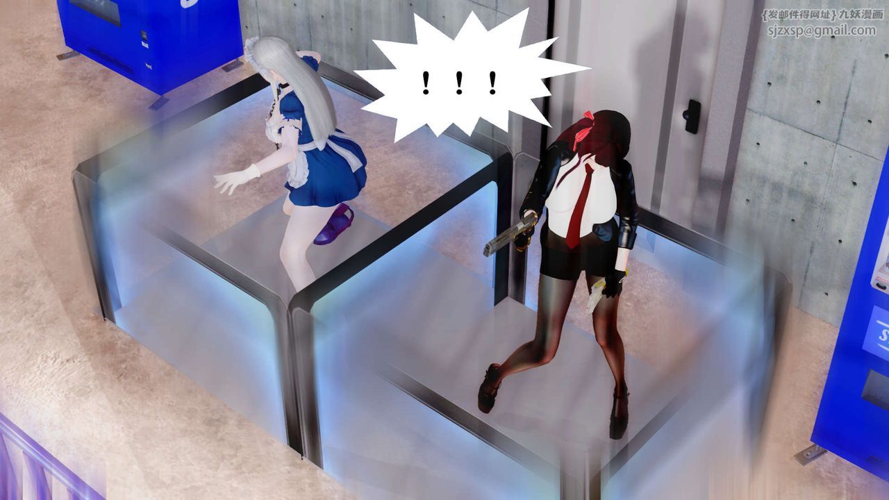 [3D]御女伏魔战记第31话