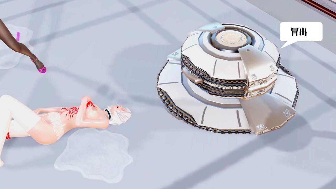 [3D]御女伏魔战记第32话