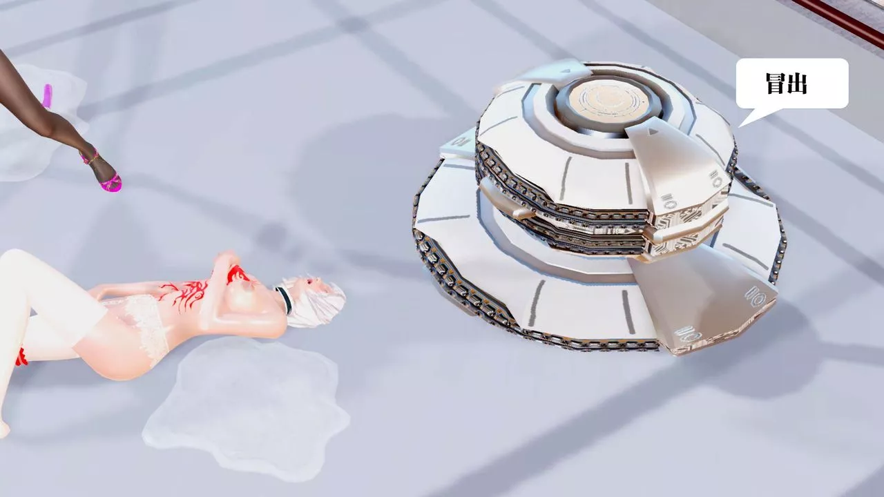 [3D]御女伏魔战记-第32话 - 图片 84