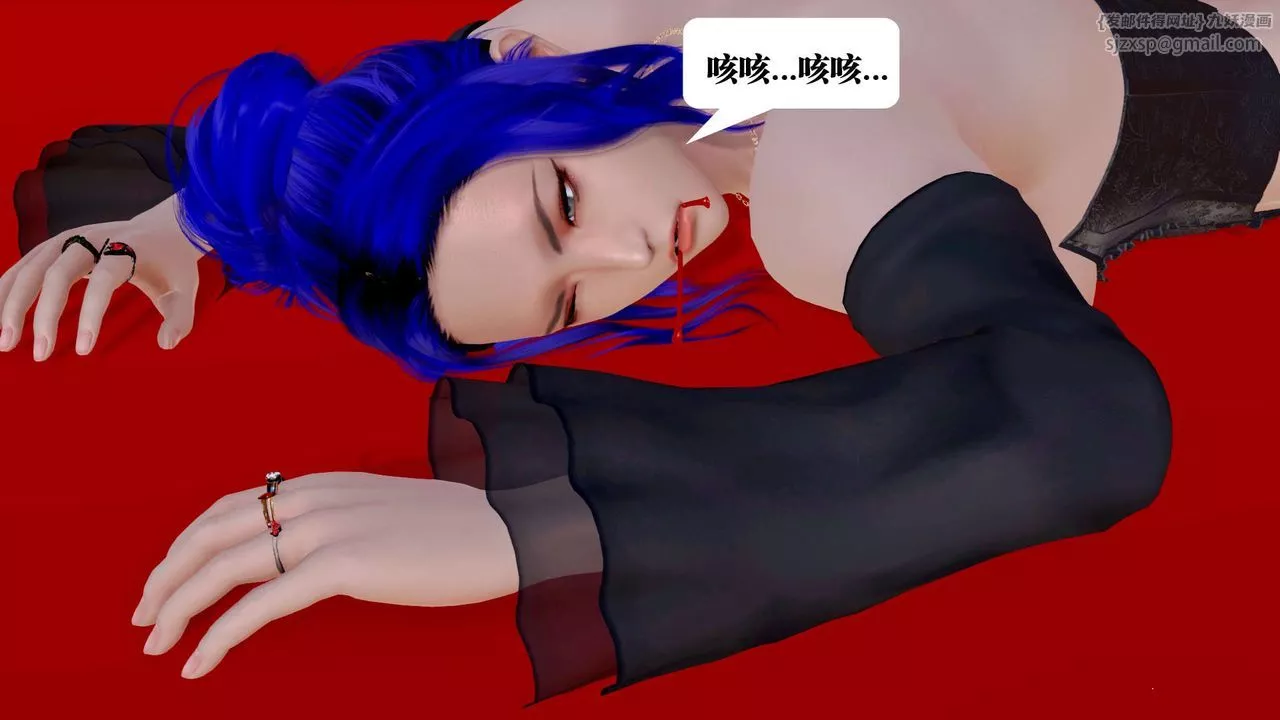 [3D]禦女伏魔戰記第33話