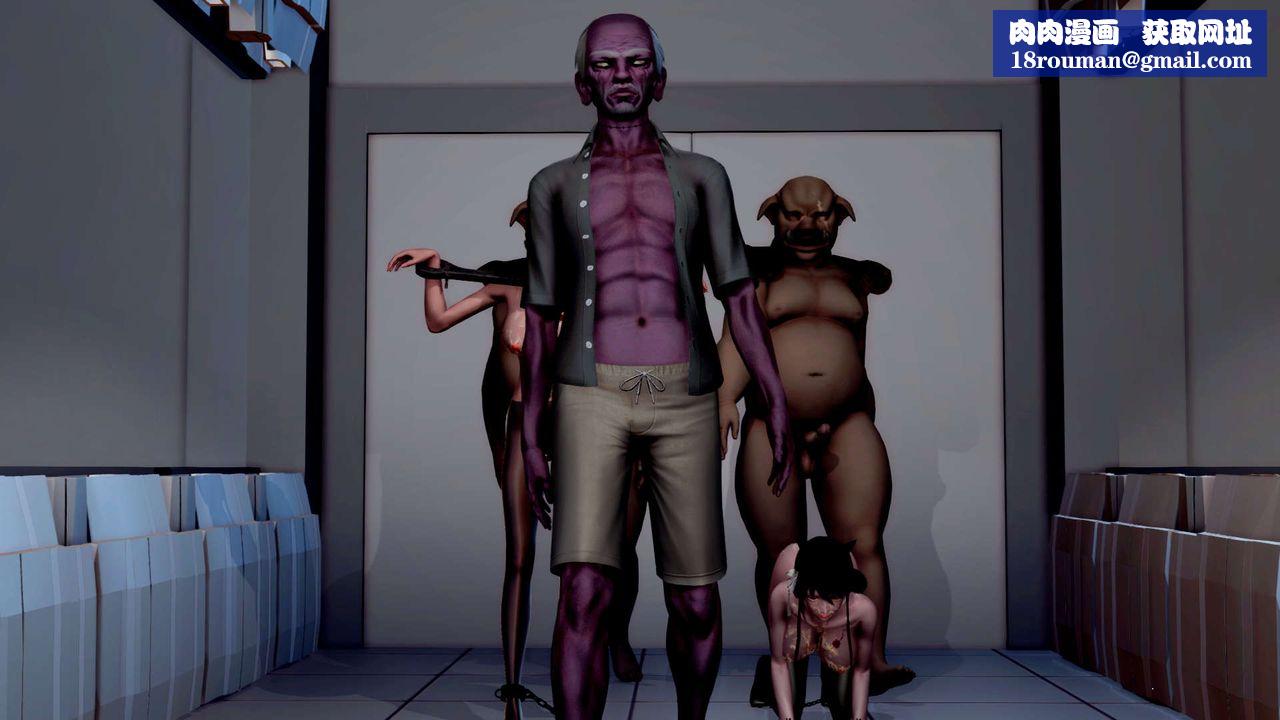 [3D]御女伏魔战记第34话