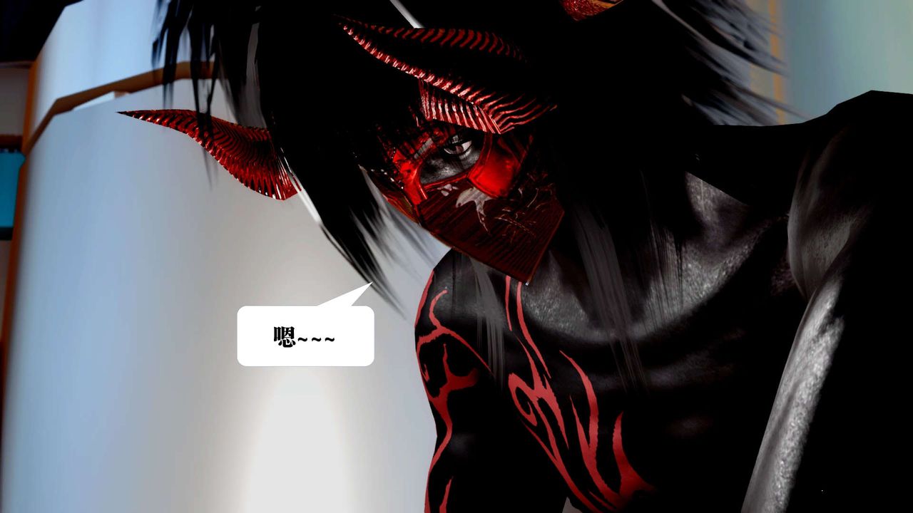 [3D]御女伏魔战记第34话