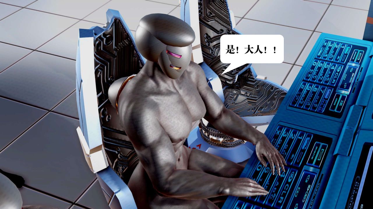 [3D]御女伏魔战记第35话