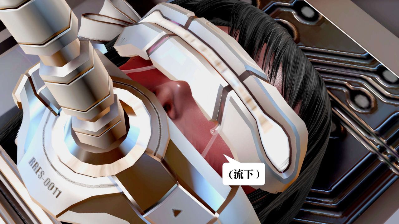 [3D]御女伏魔战记第35话