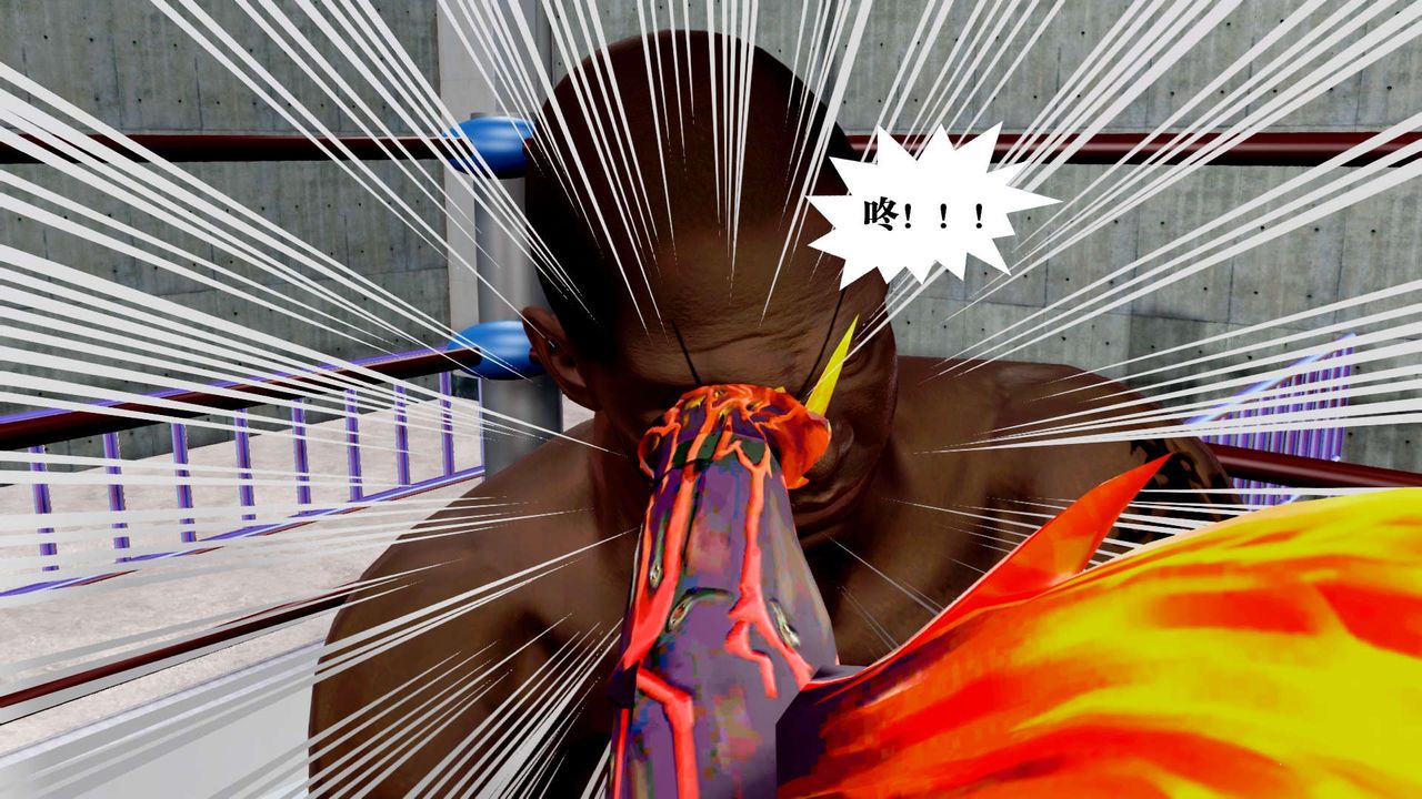 [3D]御女伏魔战记第35话