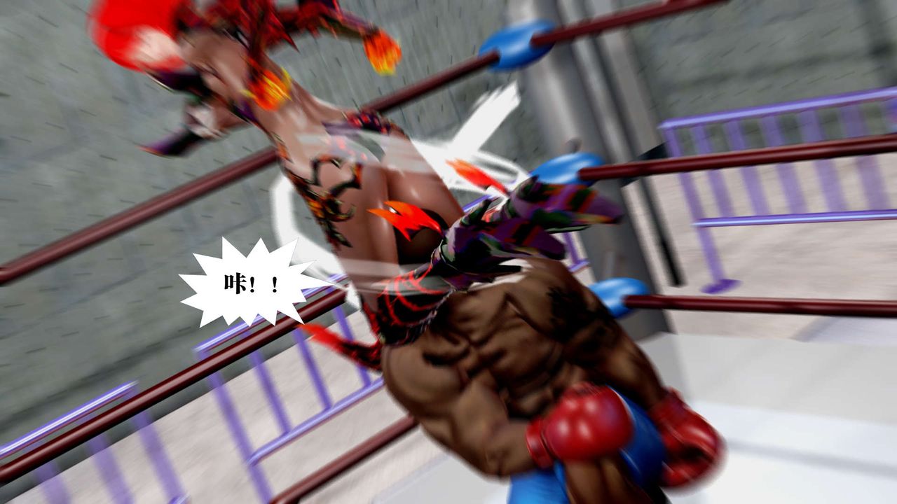 [3D]御女伏魔战记第35话